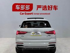 Audi Q3 35 TFSI Fashionable and Dynamic - фото 6