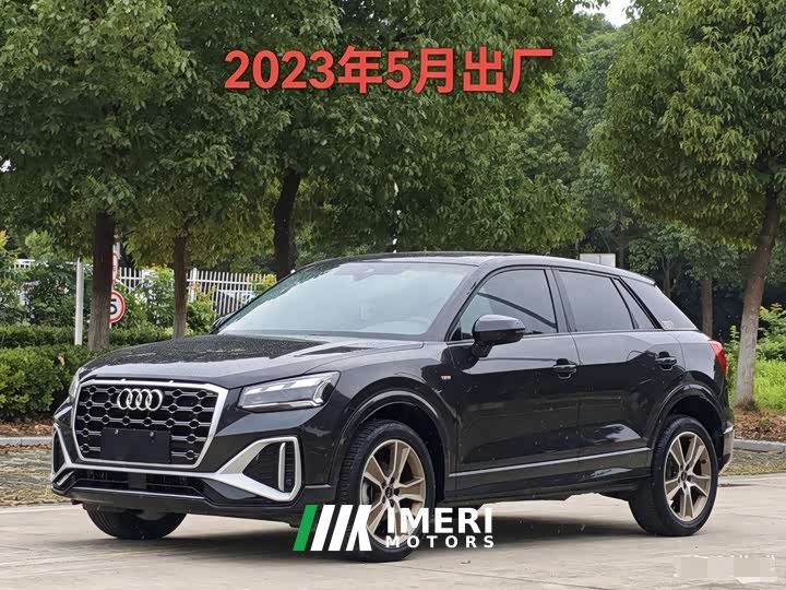 Audi Q2L 2022 35 TFSI fashionable and dynamic - автомобиль из Китая