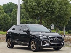 Audi Q2L 2022 35 TFSI fashionable and dynamic - фото 3