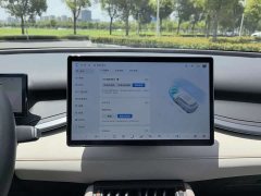 BYD Yuan PLUS smart driving version 510KM transcendent - фото 15