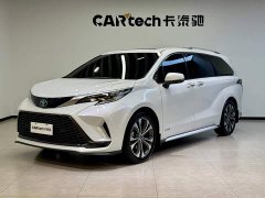 Lynk & Co Grevia 2023 2.5L Hybrid Premium PLUS Edition - фото 1