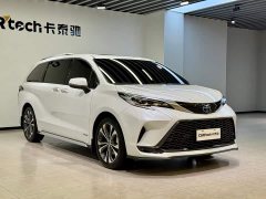 Lynk & Co Grevia 2023 2.5L Hybrid Premium PLUS Edition - фото 2