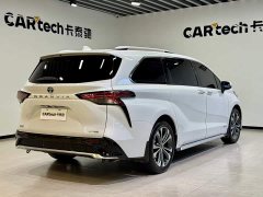 Lynk & Co Grevia 2023 2.5L Hybrid Premium PLUS Edition - фото 4