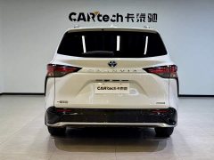 Lynk & Co Grevia 2023 2.5L Hybrid Premium PLUS Edition - фото 5