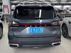 Lexus Haoyue L 2024 2.0T DCT flagship - фото 4
