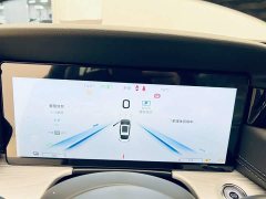 Hongqi H5 2.0T automatic Qichang version - фото 13