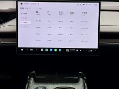Xiaomi SU7 2024 rear-wheel drive long-range smart driving version - фото 12