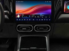 Lynk & Co Leapmoon C11 Extended Range 180 Comfort Edition - фото 12