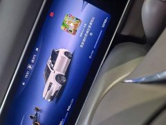 AITO Wenjie M7 extended range Max four-wheel drive version 5 seats (896-line lidar) - фото 6