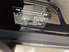 Zeekr 9X 2025 Obsidian Black Edition 70kWh - фото 5