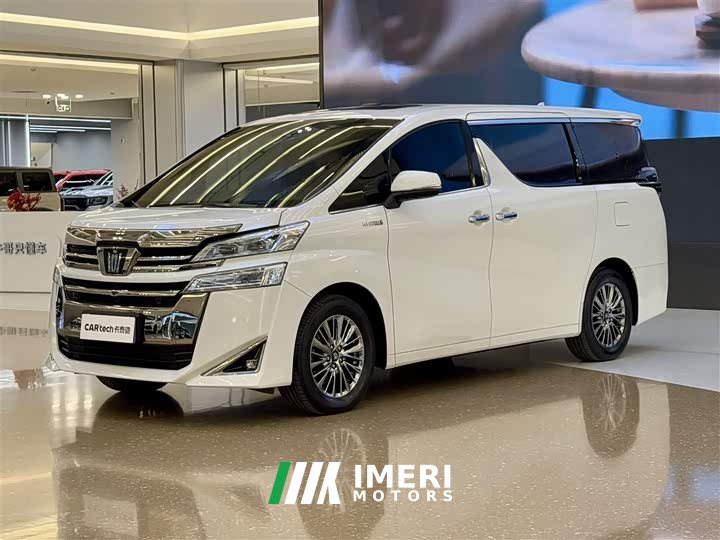 Toyota Wilfa 2021 Crown Dual Engine 2.5L HV Premium Edition - автомобиль из Китая