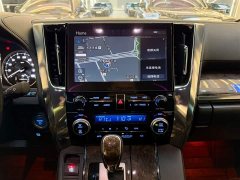 Toyota Wilfa 2021 Crown Dual Engine 2.5L HV Premium Edition - фото 4