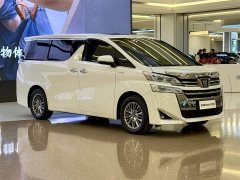 Toyota Wilfa 2021 Crown Dual Engine 2.5L HV Premium Edition - фото 9