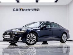 Audi A7L 45TFSI S-line Dream Building Liquid Crystal Package - фото 1