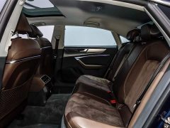 Audi A7L 45TFSI S-line Dream Building Liquid Crystal Package - фото 10
