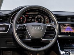 Audi A7L 45TFSI S-line Dream Building Liquid Crystal Package - фото 14