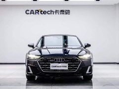 Audi A7L 45TFSI S-line Dream Building Liquid Crystal Package - фото 2