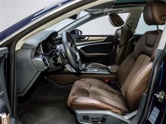 Audi A7L 45TFSI S-line Dream Building Liquid Crystal Package - фото 9