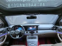 Mercedes-Benz E-Class (Imported) Facelift E 260 Sport Fashion - фото 16