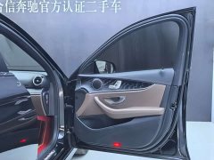 Mercedes-Benz E-Class (Imported) Facelift E 260 Sport Fashion - фото 17