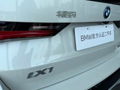 BMW iX1 eDrive25L M Sports Package - фото 11