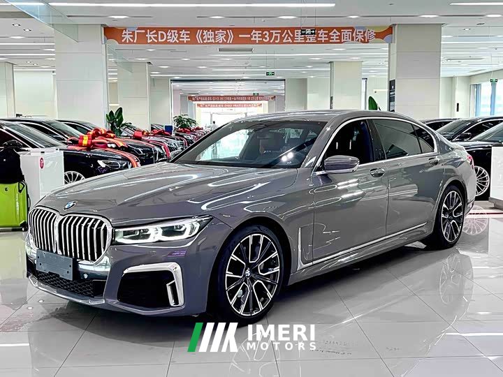BMW 7 Series 2021 740Li Leading M Sports Package - автомобиль из Китая
