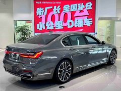 BMW 7 Series 2021 740Li Leading M Sports Package - фото 11