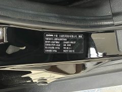 Haval M6 2021 PLUS 1.5T DCT Comfort Type - фото 18