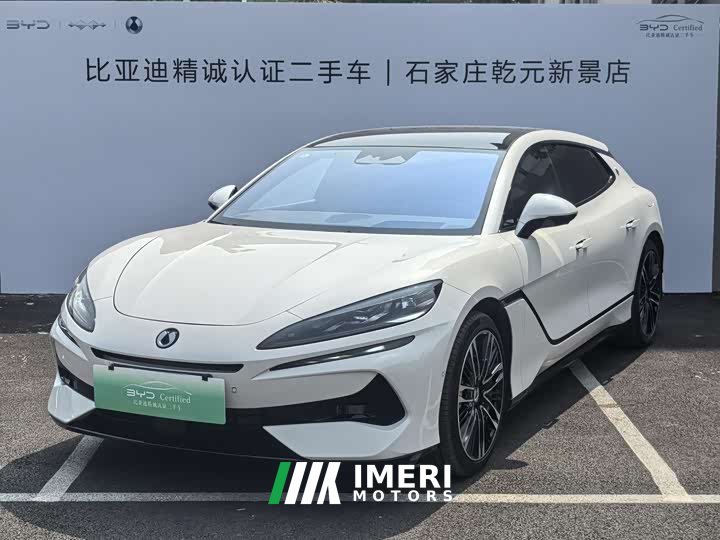 Denza Z9GT 1100 four-wheel drive Ultra version