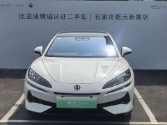 Denza Z9GT 1100 four-wheel drive Ultra version - фото 2