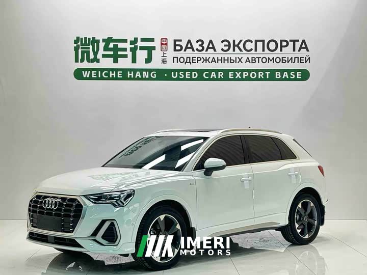 Audi Q3 35 TFSI Fashionable and Dynamic (1.4T) - автомобиль из Китая