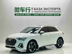 Audi Q3 35 TFSI Fashionable and Dynamic (1.4T) - фото 1