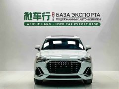 Audi Q3 35 TFSI Fashionable and Dynamic (1.4T) - фото 2