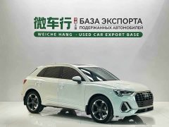 Audi Q3 35 TFSI Fashionable and Dynamic (1.4T) - фото 3
