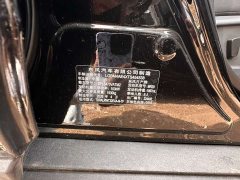 Nissan X-Trail 2025 Honor 2.0L 2WD Leading Edition - фото 12
