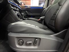 Lexus Tuyue 2022 280TSI two-wheel drive luxury version - фото 17