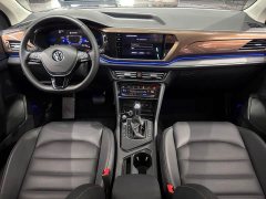 Lexus Tuyue 2022 280TSI two-wheel drive luxury version - фото 8