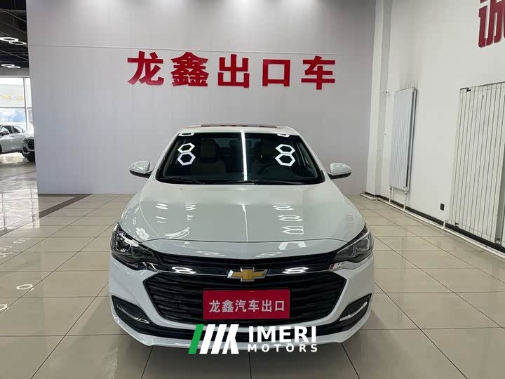 Lynk & Co Cruze 2021 320 Automatic Sunroof Edition - автомобиль из Китая