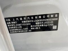 Lynk & Co Cruze 2021 320 Automatic Sunroof Edition - фото 18