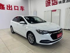 Lynk & Co Cruze 2021 320 Automatic Sunroof Edition - фото 3