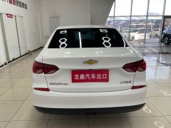 Lynk & Co Cruze 2021 320 Automatic Sunroof Edition - фото 4