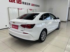 Lynk & Co Cruze 2021 320 Automatic Sunroof Edition - фото 5