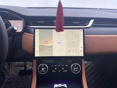 Jaguar XFL 2023 XFL 2.0T P250 two-wheel drive elite sports version - фото 20