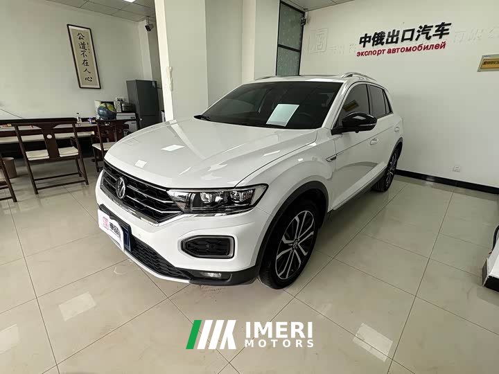 Lexus T-ROC 2021 280TSI DSG four-wheel drive luxury intelligent connected version - автомобиль из Китая