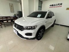 Lexus T-ROC 2021 280TSI DSG four-wheel drive luxury intelligent connected version - фото 3