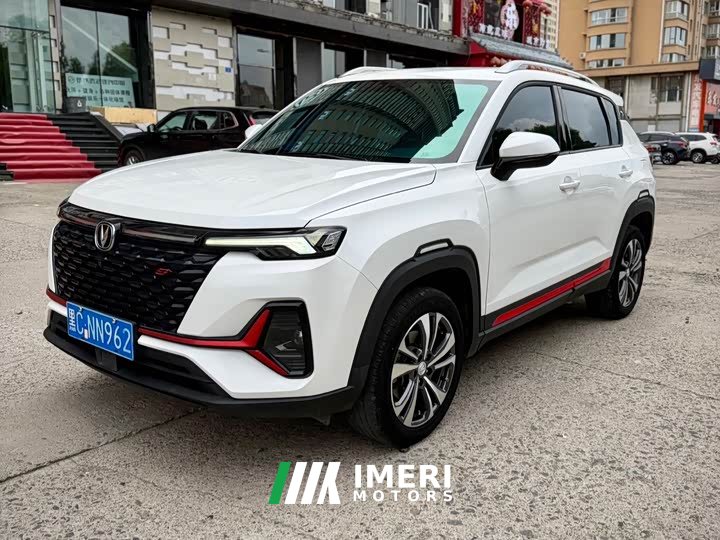 Changan CS35PLUS facelift Blue Whale NE 1.4T DCT luxury
