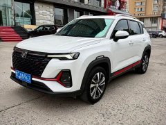 Changan CS35PLUS facelift Blue Whale NE 1.4T DCT luxury - фото 1