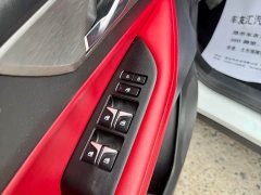 Changan CS35PLUS facelift Blue Whale NE 1.4T DCT luxury - фото 16
