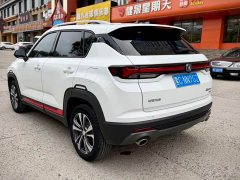 Changan CS35PLUS facelift Blue Whale NE 1.4T DCT luxury - фото 4