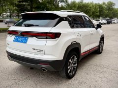Changan CS35PLUS facelift Blue Whale NE 1.4T DCT luxury - фото 6